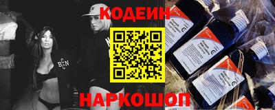не бодяженный Малгобек