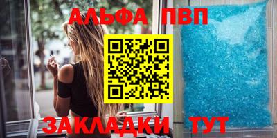 не бодяженный Малгобек