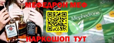 не бодяженный Малгобек