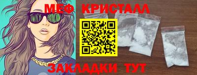 дмт Малоярославец