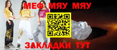дмт Малоярославец
