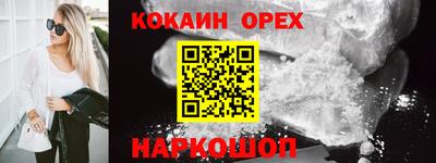 apvp Моздок