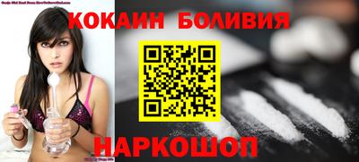 дмт Малоярославец