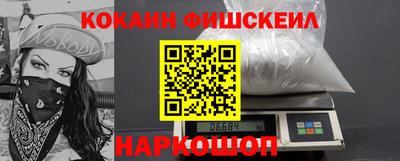 не бодяженный Малгобек