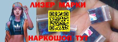 не бодяженный Малгобек