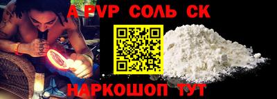 не бодяженный Малгобек