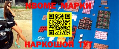 дмт Малоярославец
