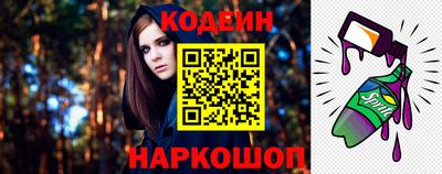 apvp Моздок