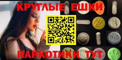 не бодяженный Малгобек