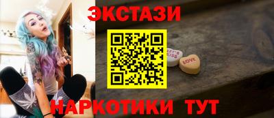 дмт Малоярославец