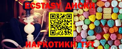 дмт Малоярославец