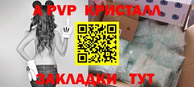 дмт Малоярославец