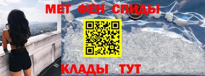 дмт Малоярославец