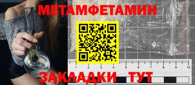 apvp Моздок