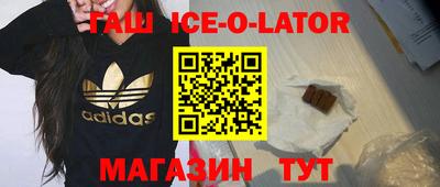 не бодяженный Малгобек