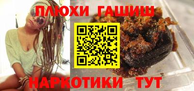 не бодяженный Малгобек
