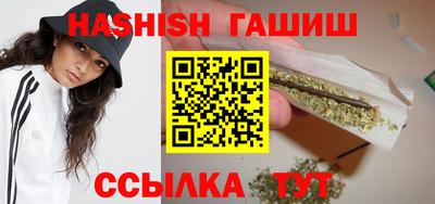 меф Можайск