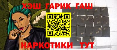 не бодяженный Малгобек