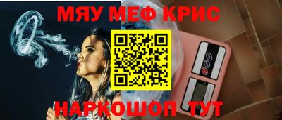 дмт Малоярославец