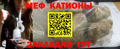 не бодяженный Малгобек