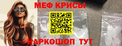 дмт Малоярославец