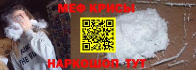 дмт Малоярославец