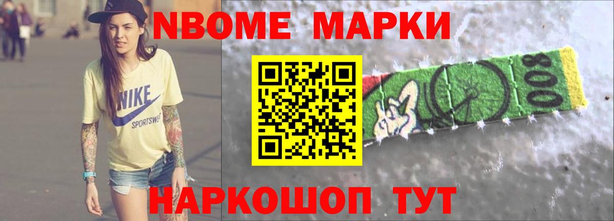 Строитель  ЛСД экстази кислота  Лсд 25 экстази ecstasy  LSD-25 экстази  Вход с VPN 
